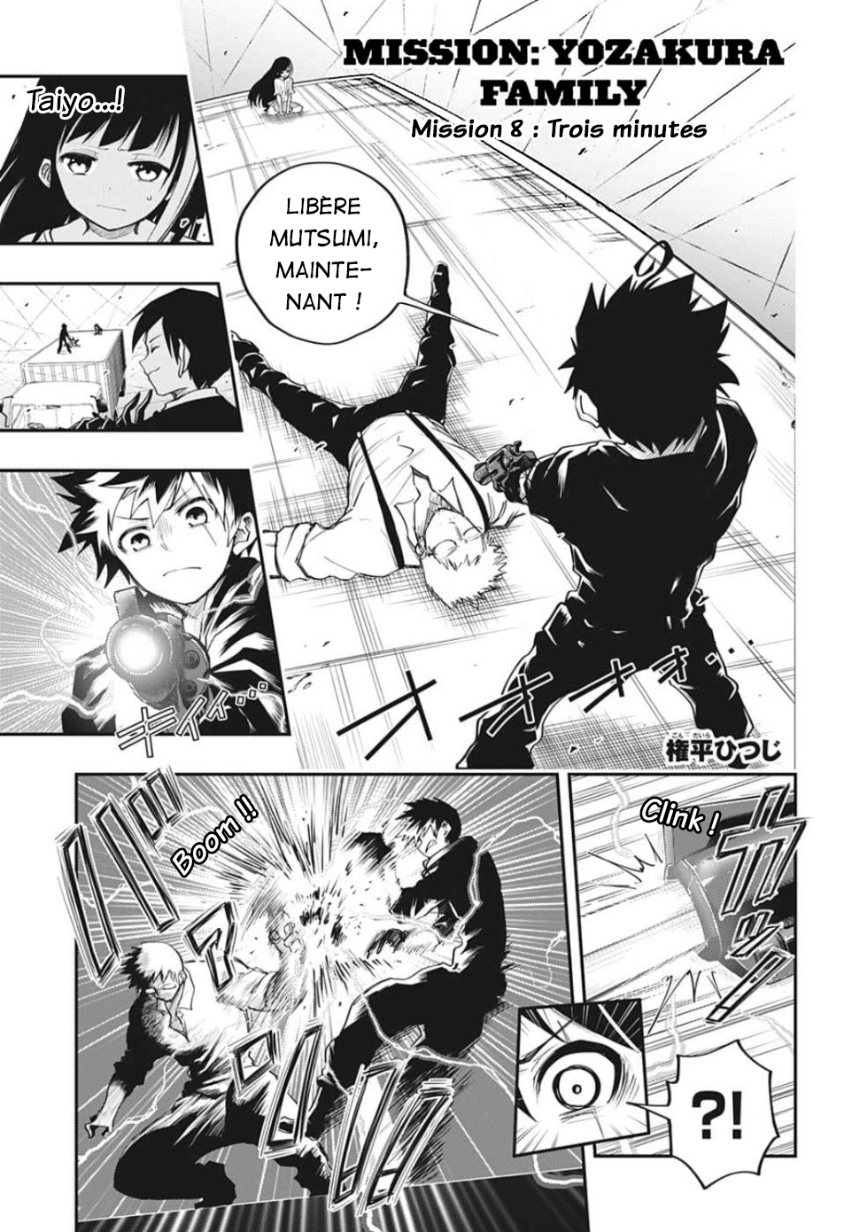 Mission: Yozakura Family: Chapter 8 - Page 1